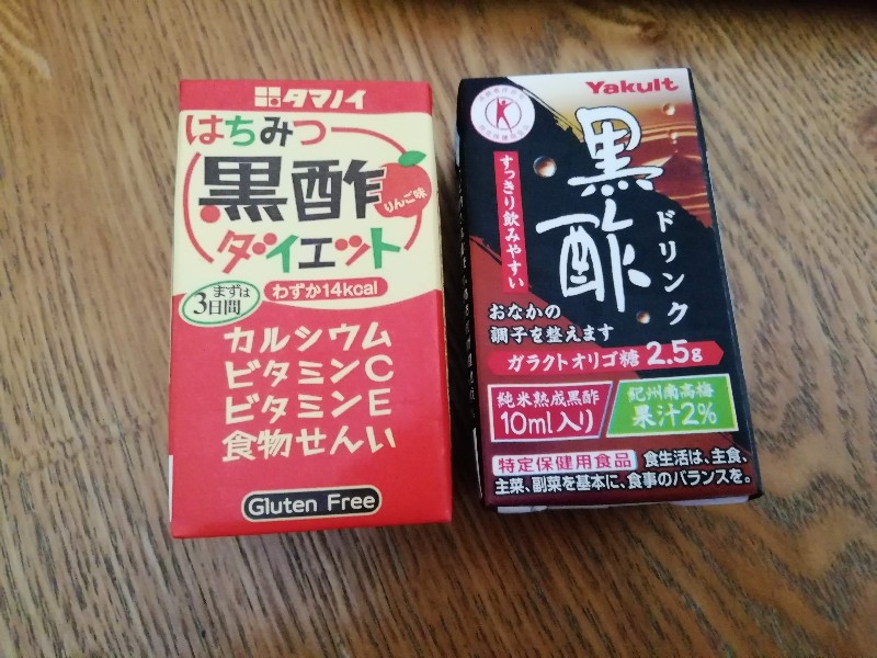 はちみつ黒酢ダイエットと黒酢ドリンクの口コミや効果を比較 飲みやすいのはどっち ぶり子キレイになり鯛