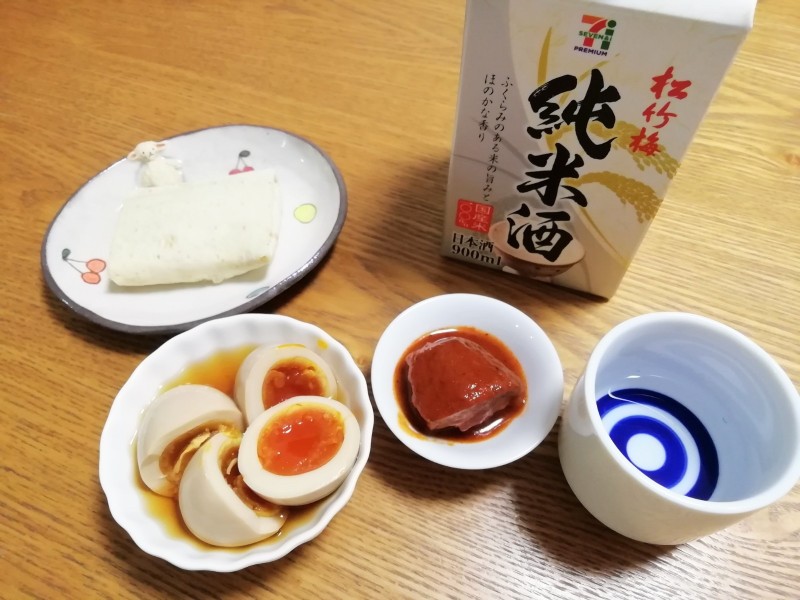 日本酒とおつまみ
