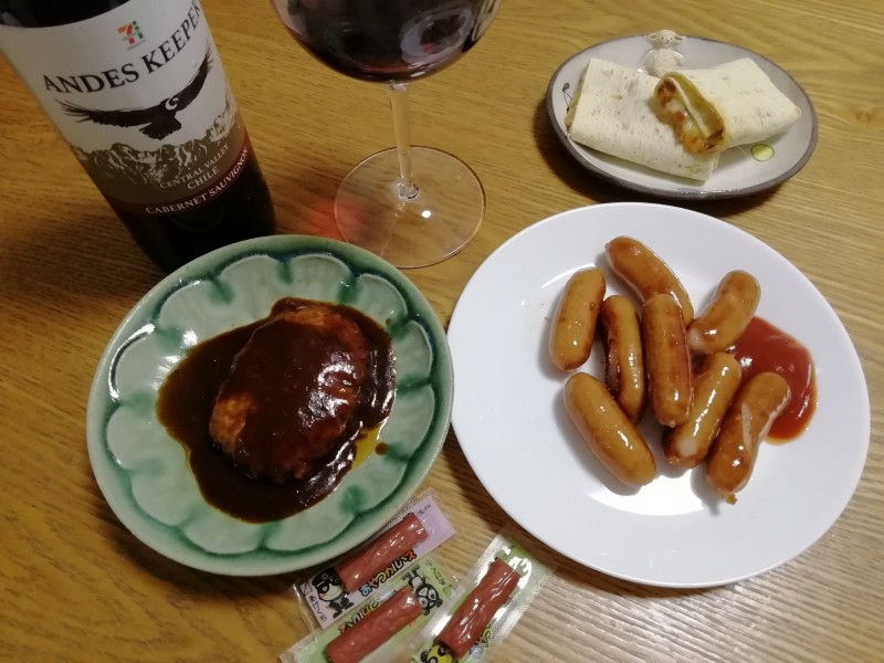 ワインと高カロリーおつまみ
